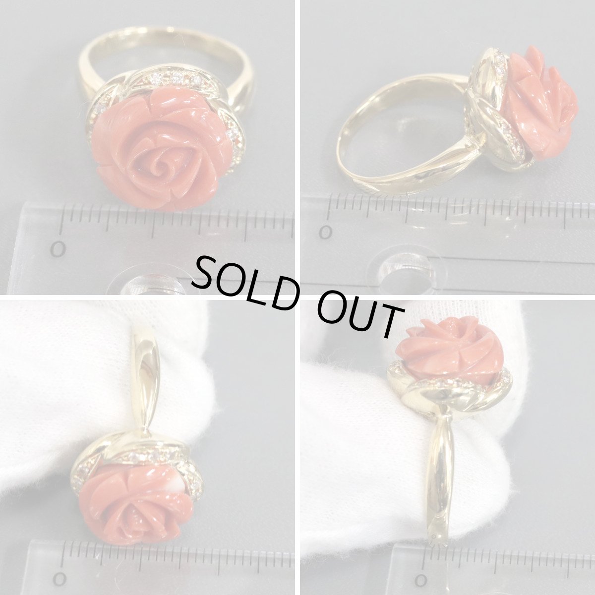 画像9: K18赤サンゴダイヤモンドリング フラワーモチーフ D0.16 10.3g #14 (9)