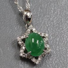 画像1: Pt900/Pt850ヒスイダイヤモンドペンダント ヒスイ1.64 D0.22 5.1g 42cm (1)
