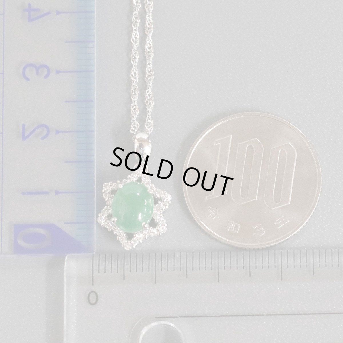 画像10: Pt900/Pt850ヒスイダイヤモンドペンダント ヒスイ1.64 D0.22 5.1g 42cm (10)