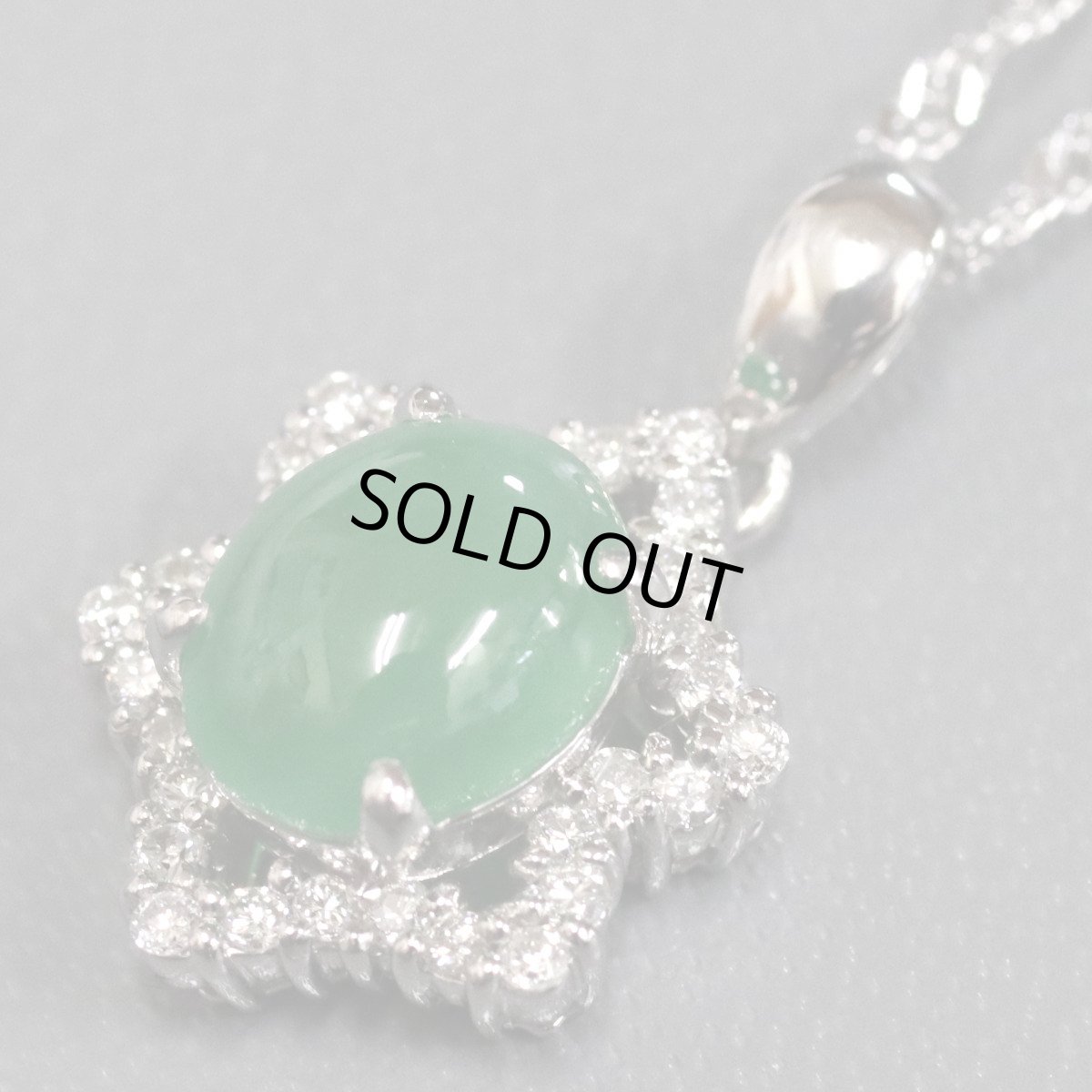 画像2: Pt900/Pt850ヒスイダイヤモンドペンダント ヒスイ1.64 D0.22 5.1g 42cm (2)