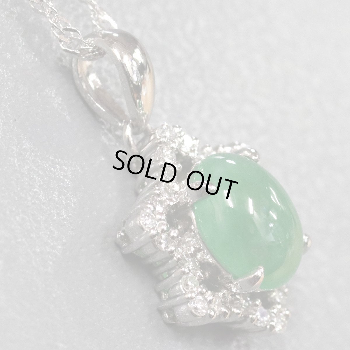 画像3: Pt900/Pt850ヒスイダイヤモンドペンダント ヒスイ1.64 D0.22 5.1g 42cm (3)