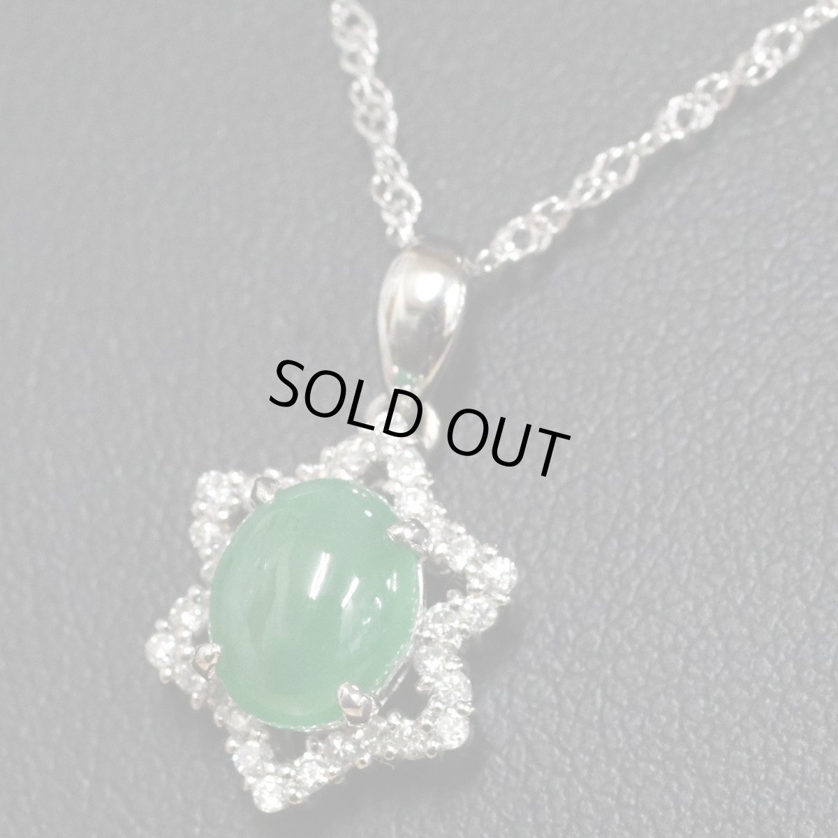 画像7: Pt900/Pt850ヒスイダイヤモンドペンダント ヒスイ1.64 D0.22 5.1g 42cm (7)