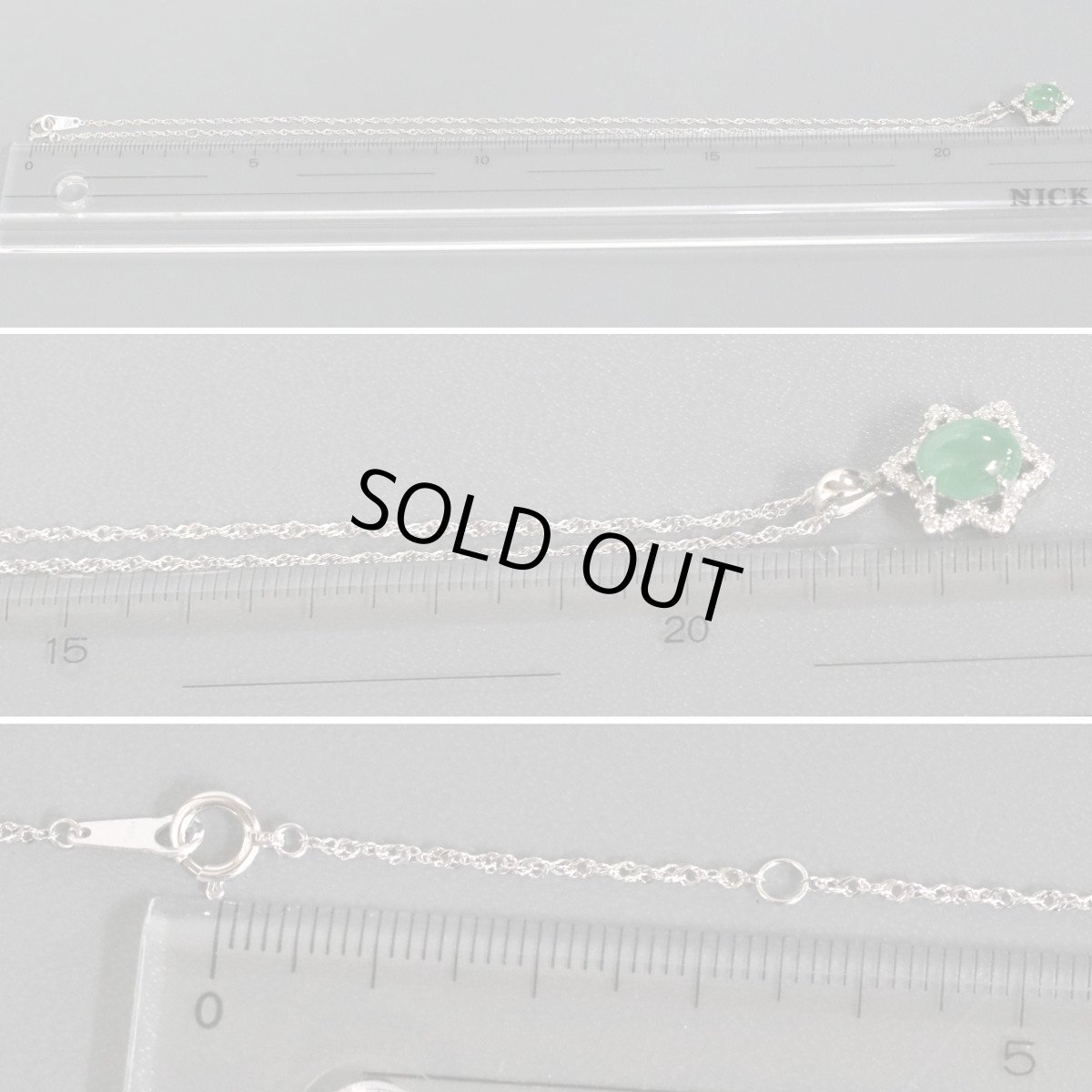 画像9: Pt900/Pt850ヒスイダイヤモンドペンダント ヒスイ1.64 D0.22 5.1g 42cm (9)