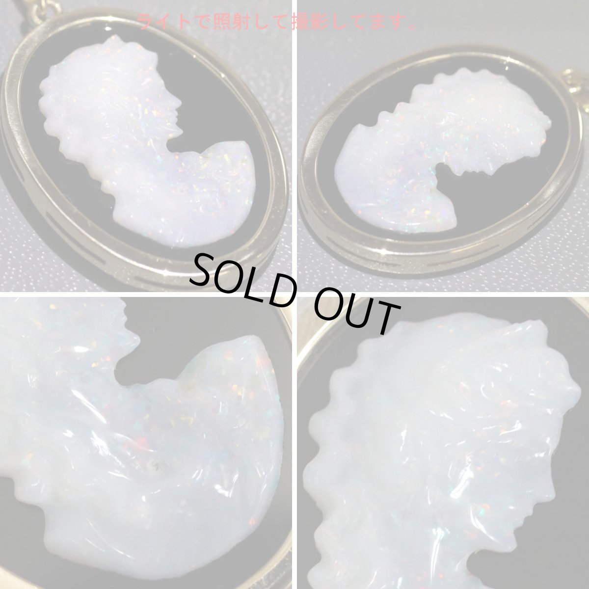 画像5: K18オニキスオパールペンダントトップ 6.2g (5)