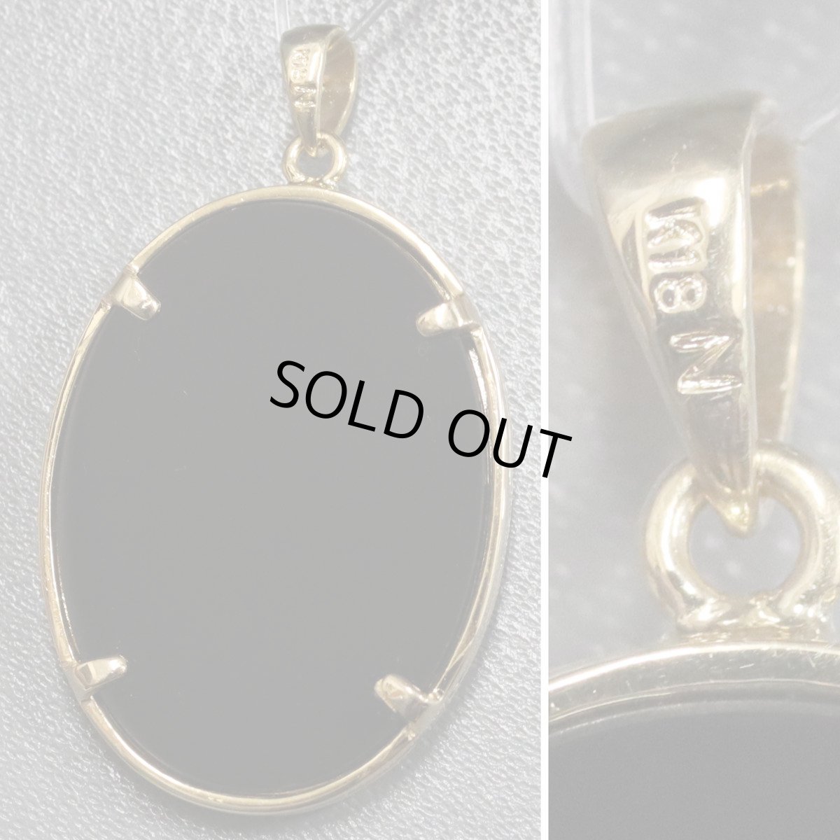 画像6: K18オニキスオパールペンダントトップ 6.2g (6)