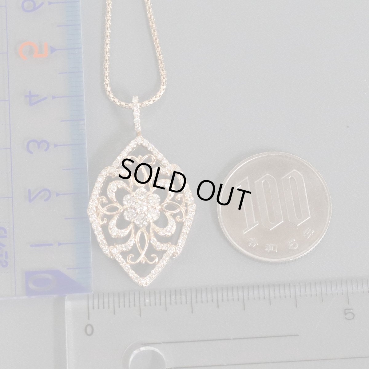 画像9: K18PGダイヤモンドペンダント D1.00 7.9g AJ付50cm (9)