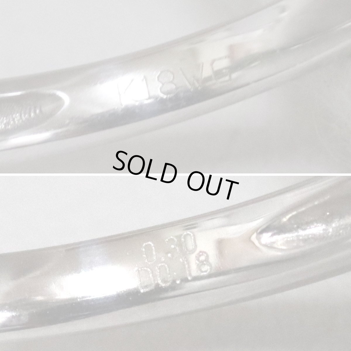 画像6: K18WGデマントイドガーネットダイヤモンドリング DG0.30 D0.18 2.9g #15 (6)