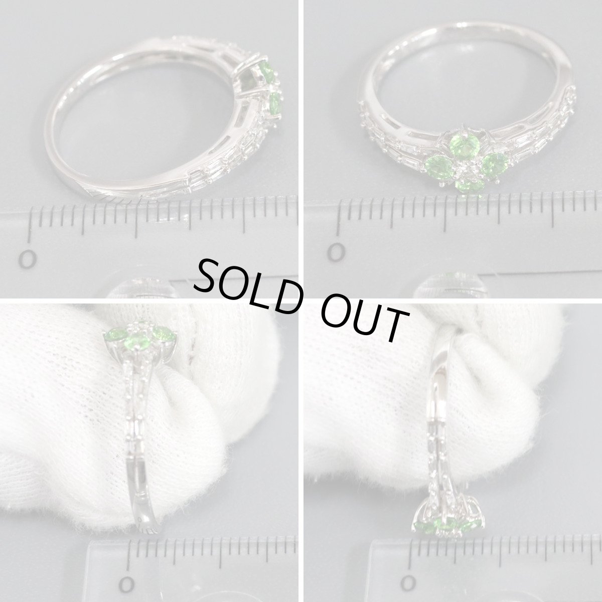 画像8: K18WGデマントイドガーネットダイヤモンドリング DG0.30 D0.18 2.9g #15 (8)