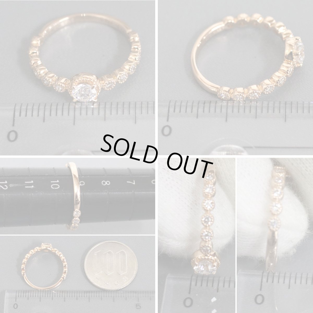 画像8: K18PGダイヤモンドリング D0.282 D0.213 2.4g #9 鑑定書 (8)