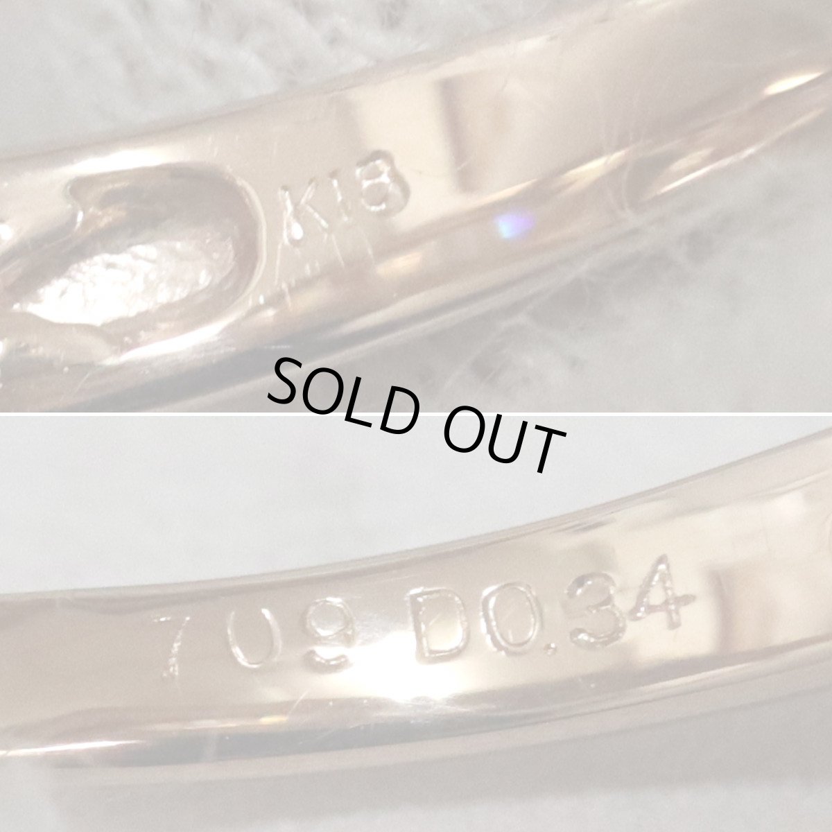 画像7: K18PGダイヤモンドリング イエローD0.709 D0.34 2.9g #13 鑑定書 (7)