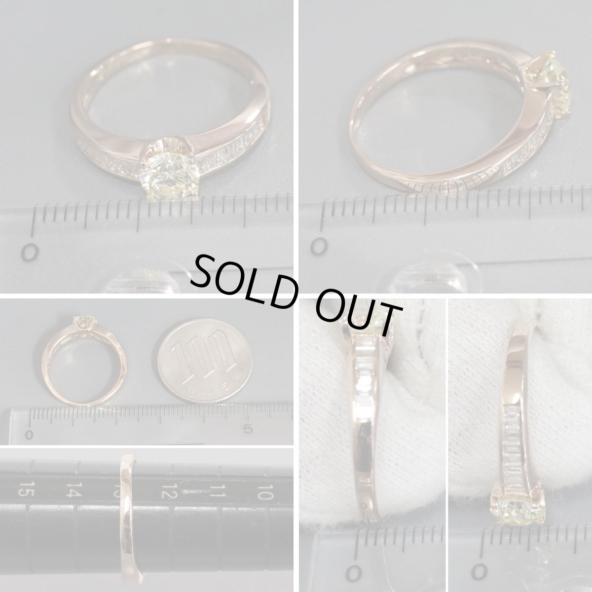 画像8: K18PGダイヤモンドリング イエローD0.709 D0.34 2.9g #13 鑑定書 (8)