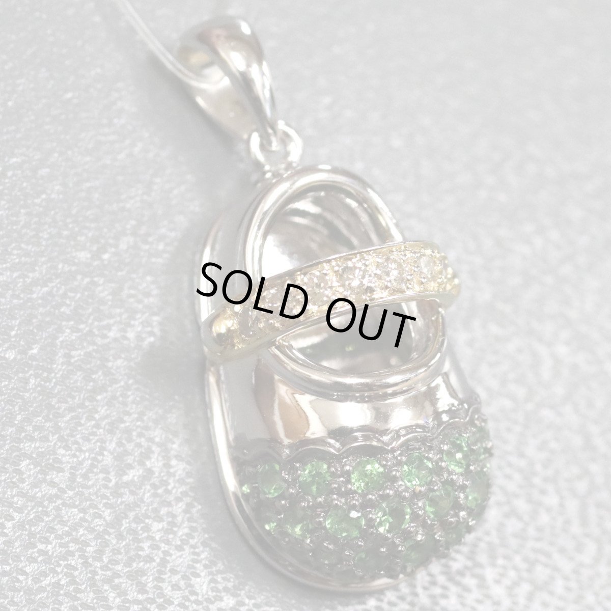 画像1: 18K/750エメラルドダイヤモンドペンダントトップ 靴モチーフ E0.45 D0.11 5.5g (1)