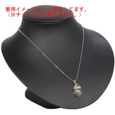 画像7: 18K/750エメラルドダイヤモンドペンダントトップ 靴モチーフ E0.45 D0.11 5.5g (7)