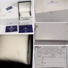 画像10: カシオ オシアナス マンタ S7000シリーズ(OCW-S7000-1AJF) (10)