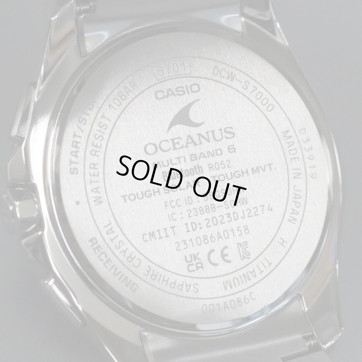 画像7: カシオ オシアナス マンタ S7000シリーズ(OCW-S7000-1AJF) (7)