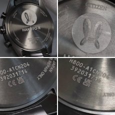 画像7: シチズン アテッサ HAKUTO-Rコラボレーションモデル(AT8285-68Z)世界限定2,700本 (7)