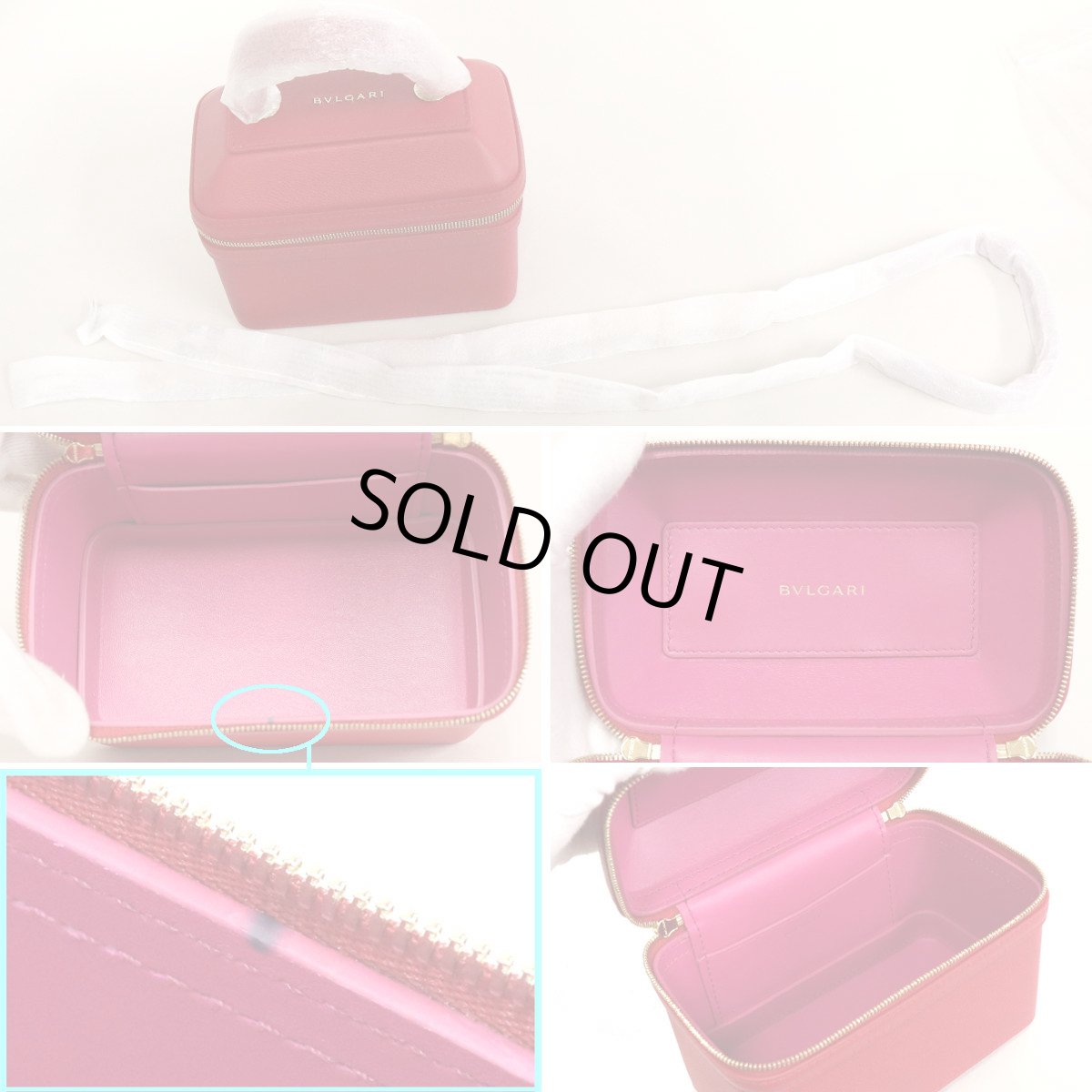 画像9: ブルガリ セルペンティ バニティ2wayバッグ レッド(291869) (9)