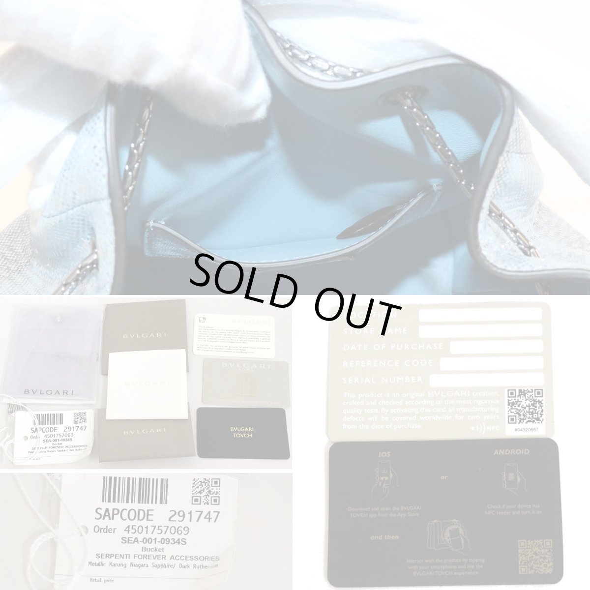 画像10: ブルガリ セルペンティ フォーエバー 2wayバケットバッグ ブルー(291747) (10)