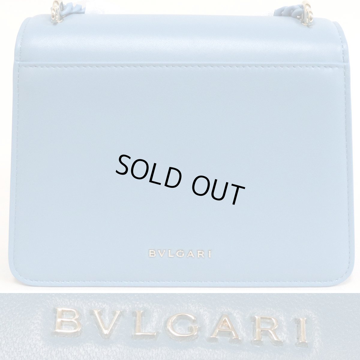 画像2: ブルガリ セルペンティ フォーエバー 2wayクロスボディバッグ ブルー(291469) (2)