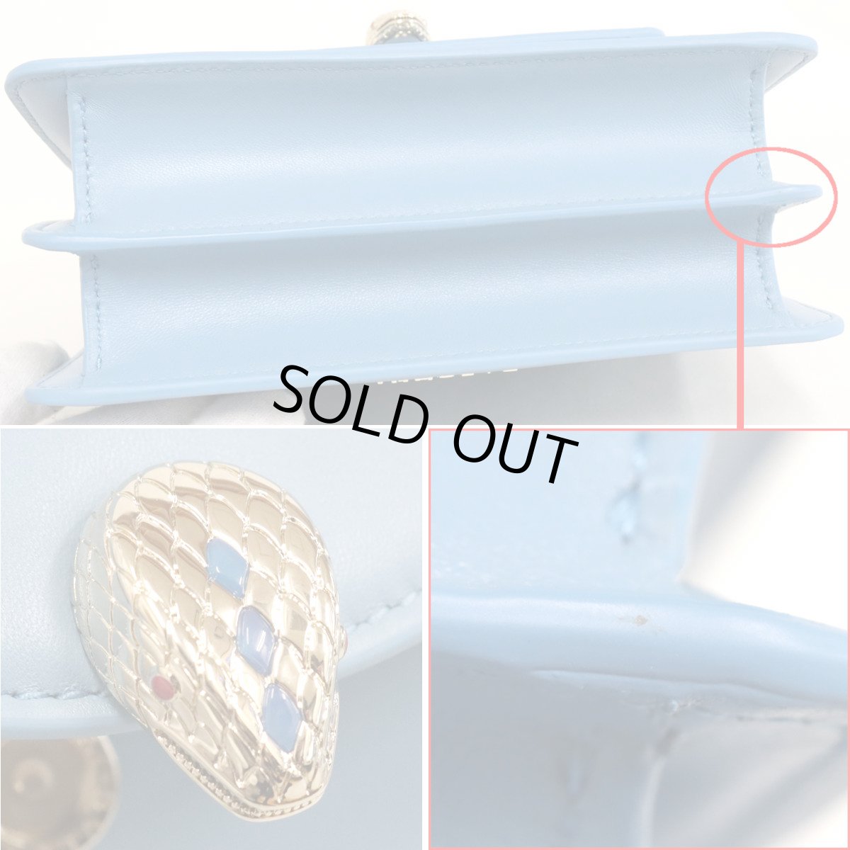 画像5: ブルガリ セルペンティ フォーエバー 2wayクロスボディバッグ ブルー(291469) (5)