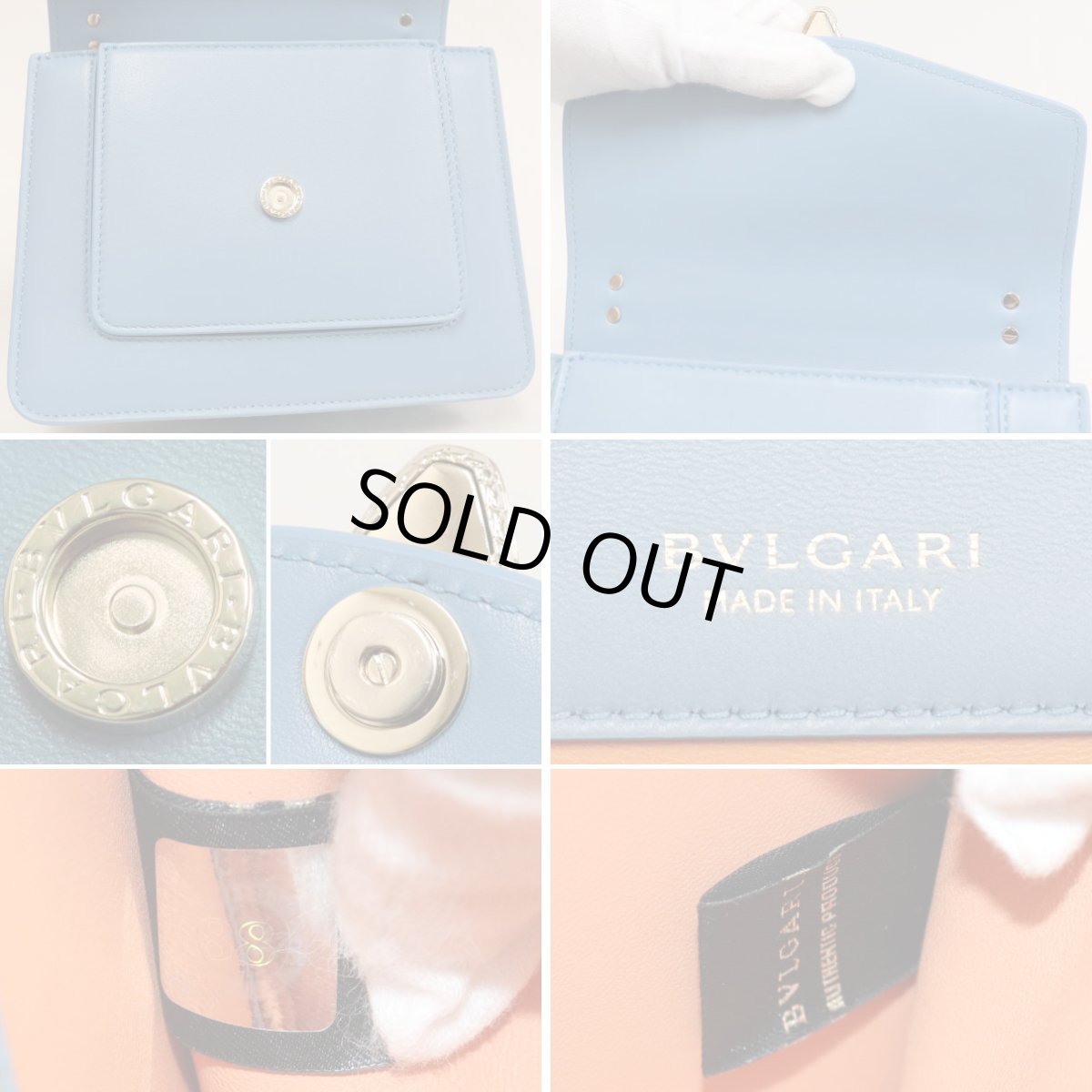 画像8: ブルガリ セルペンティ フォーエバー 2wayクロスボディバッグ ブルー(291469) (8)