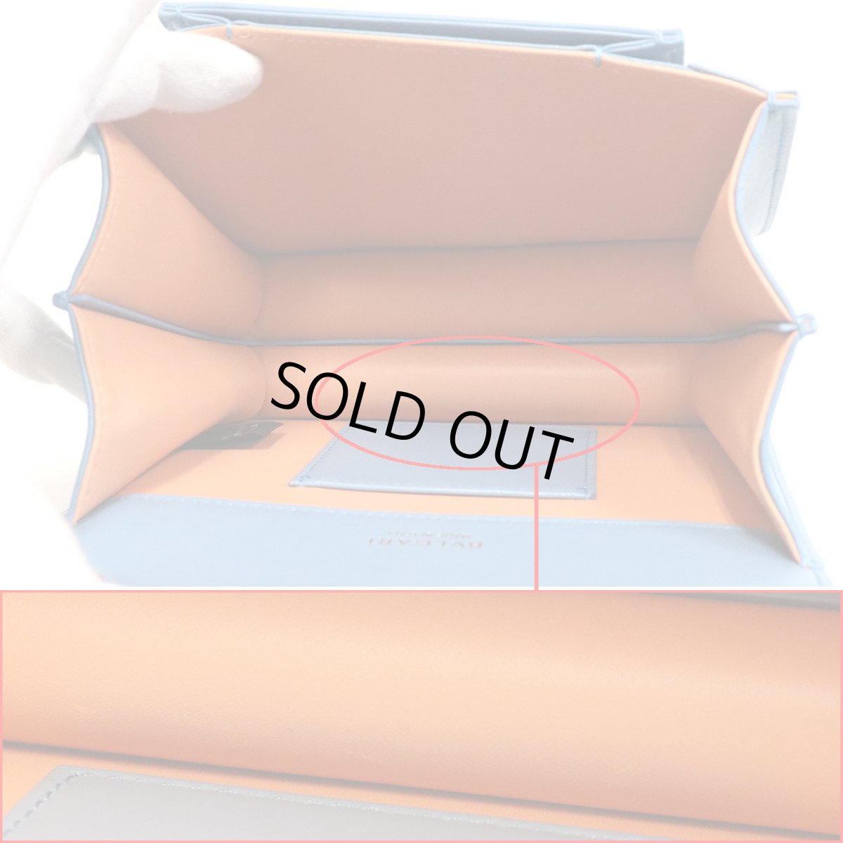 画像9: ブルガリ セルペンティ フォーエバー 2wayクロスボディバッグ ブルー(291469) (9)