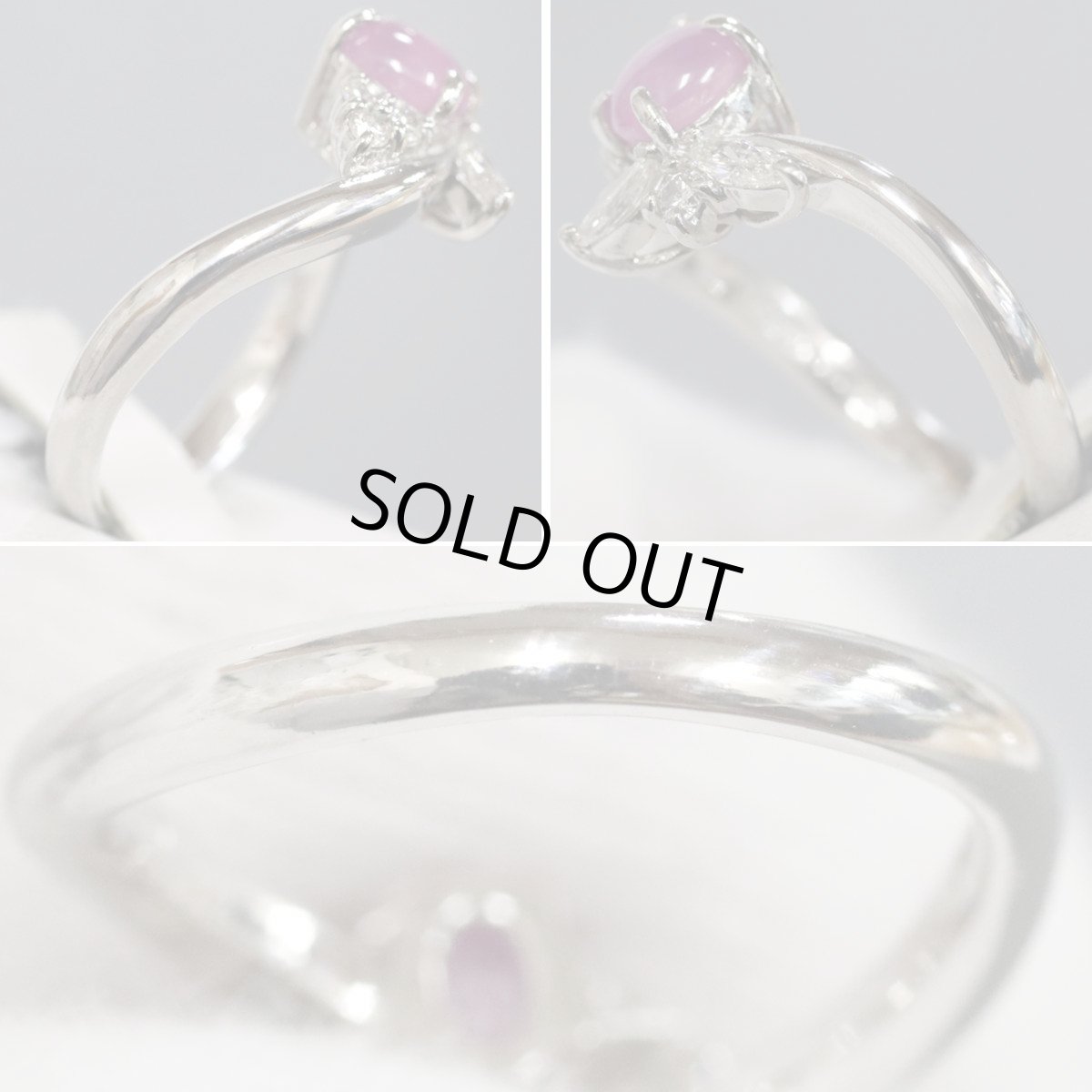 画像5: ジェムケリー Pt900スタールビーダイヤモンドリング R1.222 D0.250 6.0g #11 鑑別書 (5)