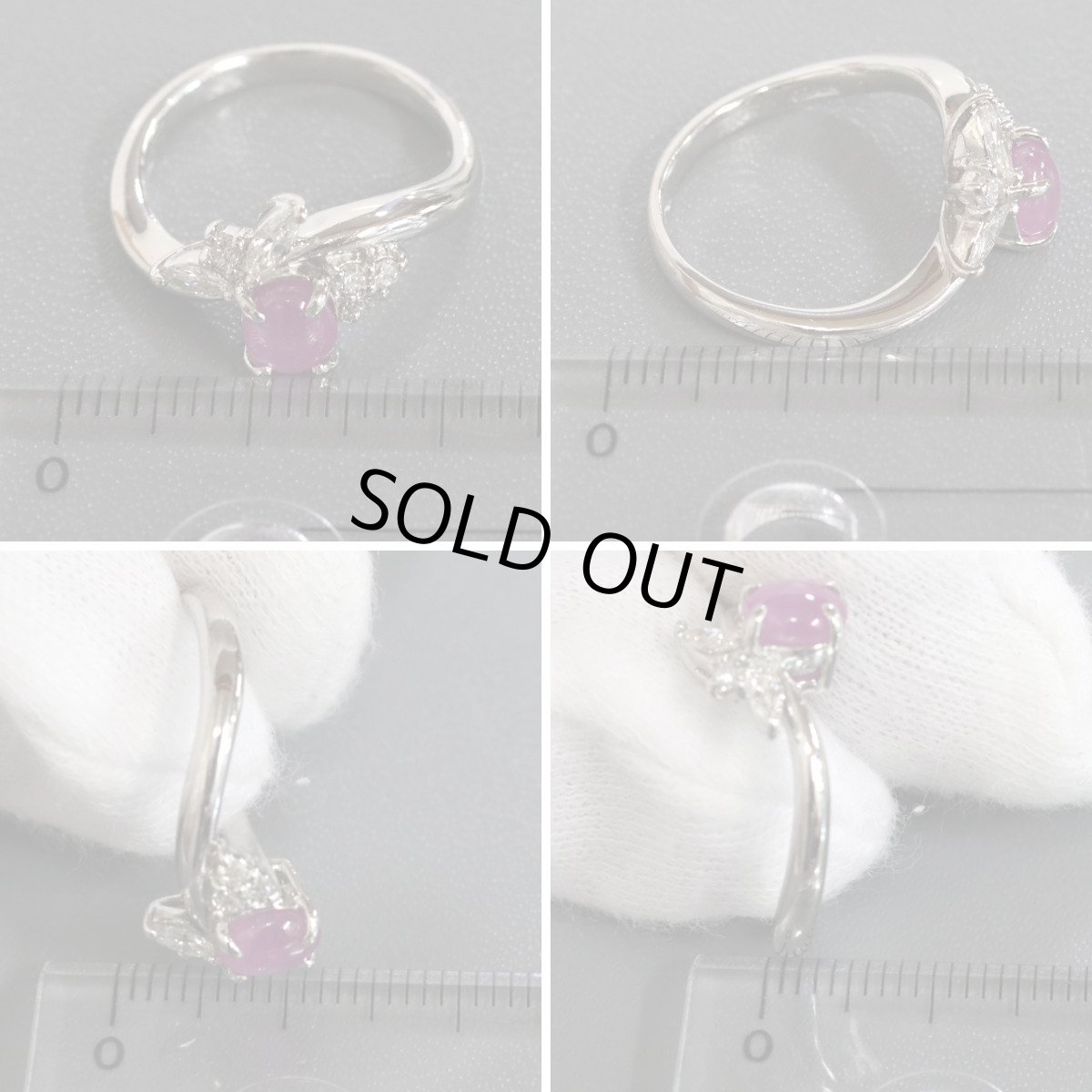 画像8: ジェムケリー Pt900スタールビーダイヤモンドリング R1.222 D0.250 6.0g #11 鑑別書 (8)