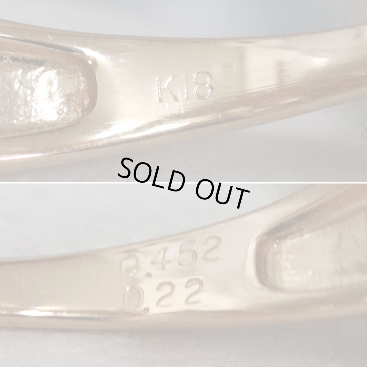 画像7: K18PGピンクサファイアダイヤモンドリング PS0.452 D0.22 3.1g #13 ソーティング (7)