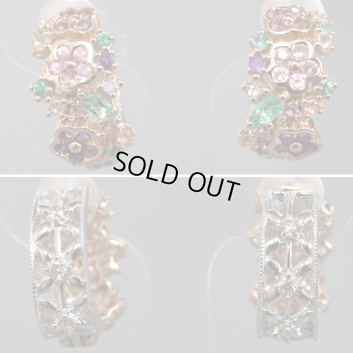 画像3: K18PG/WGマルチカラーストーンピアリング 0.10 E0.08 SP0.10 S0.08 M0.07 D0.05 6.8g (3)