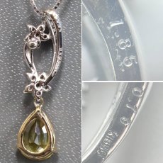 画像5: K18WG/YGスフェーンダイヤモンドペンダント スフェーン1.85 D0.19 4.0g AJ付45cm (5)