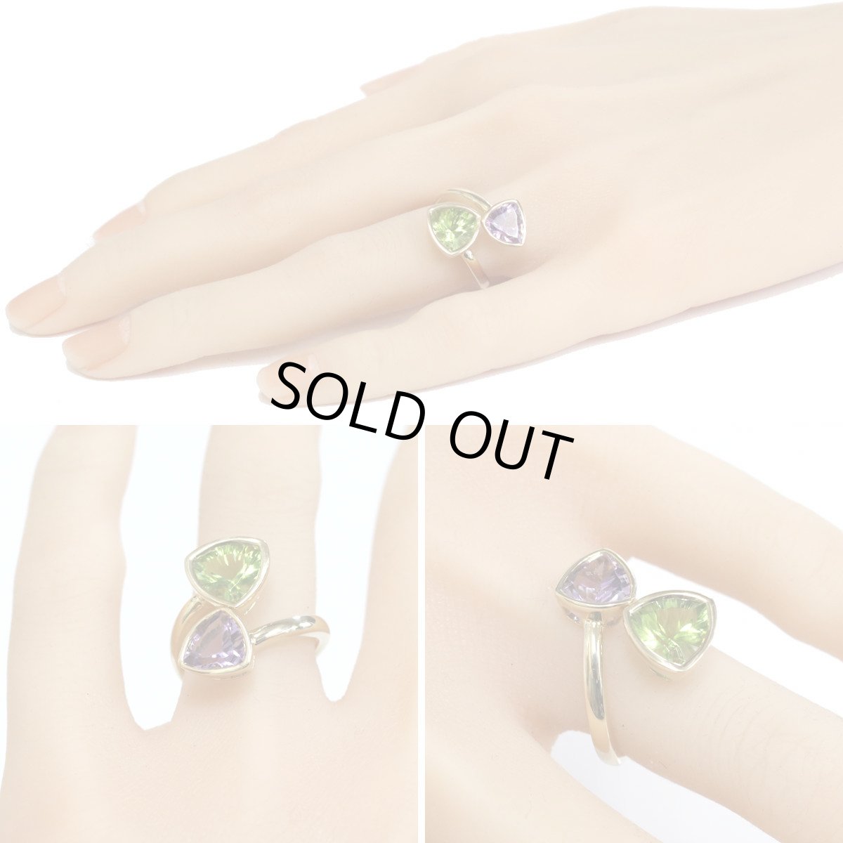 画像10: K18ペリドットアメジストリング Pe2.45 AM1.64 6.5g #12 イエローゴールド (10)