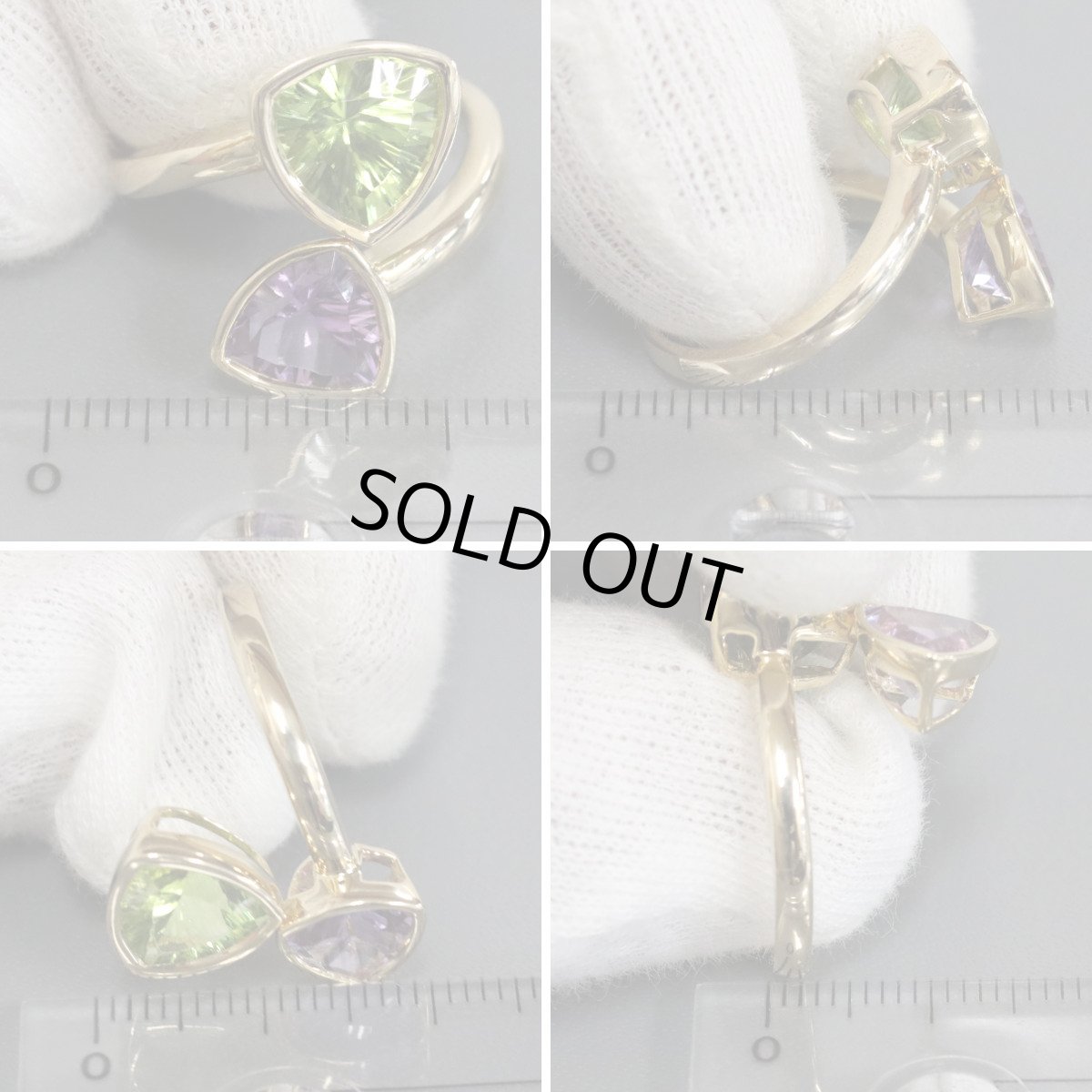 画像9: K18ペリドットアメジストリング Pe2.45 AM1.64 6.5g #12 イエローゴールド (9)