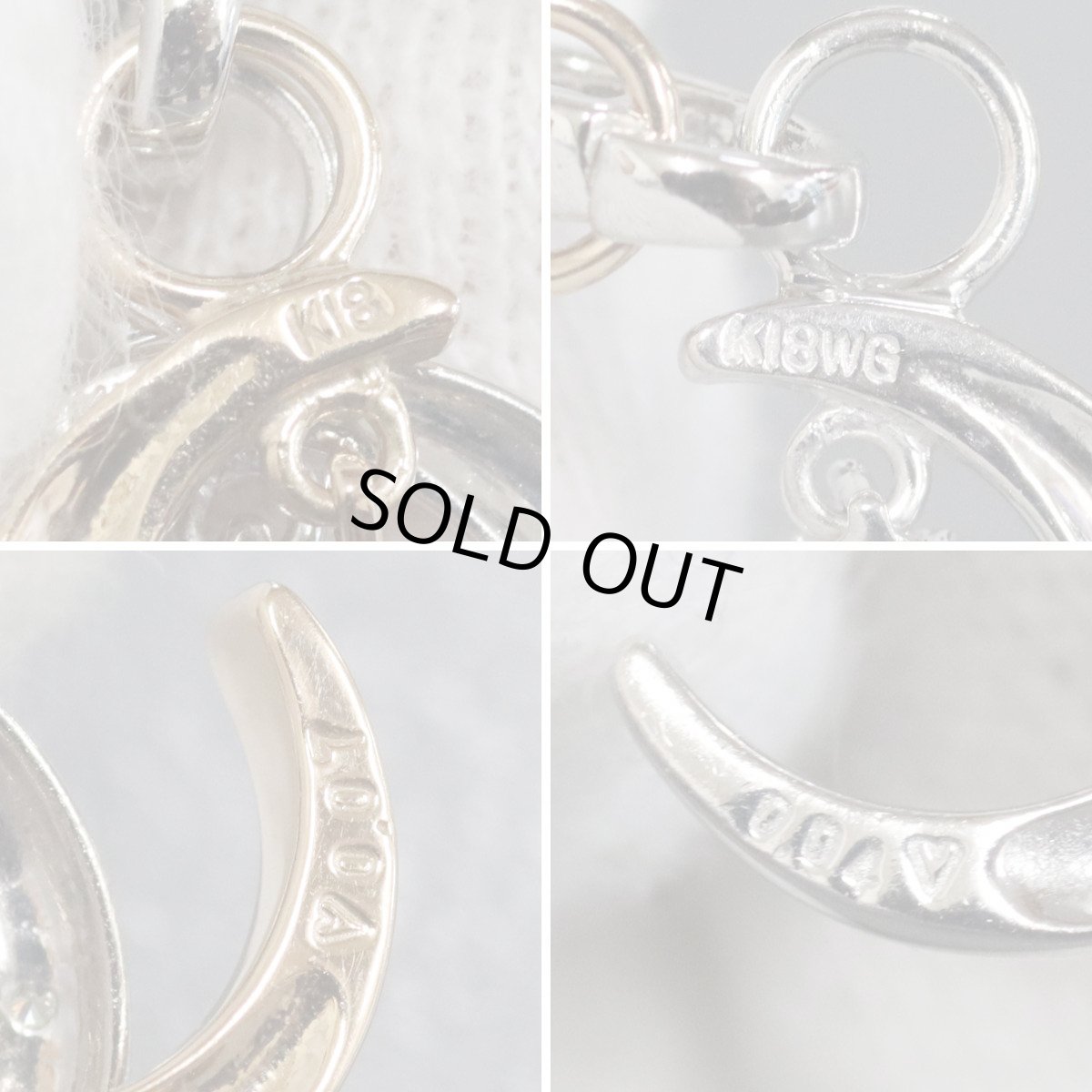 画像5: K18WG/PGダイヤモンドハートチェーンペンダント 月モチーフ D0.07 D0.04 4.2g 44cm (5)