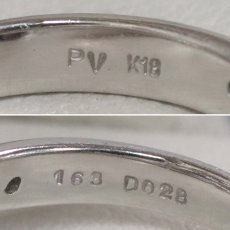 画像7: ポンテヴェキオ K18WGパープルサファイアダイヤモンドリング フラワーモチーフ PS1.63 D0.78 5.8g #10 (7)