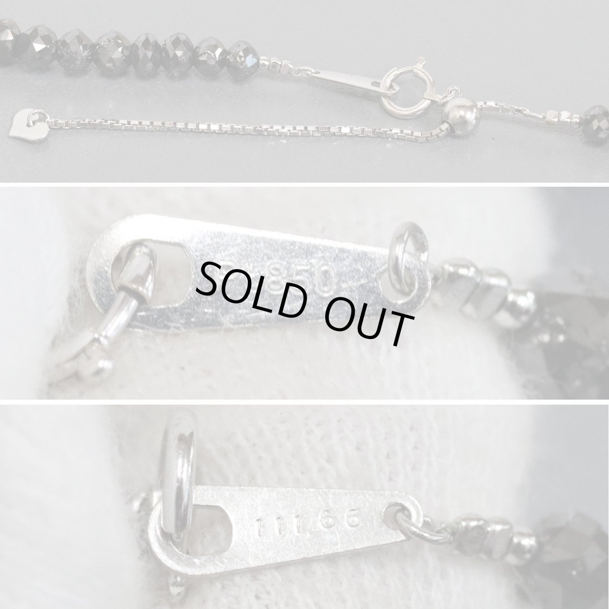 画像6: Pt850ブラックダイヤモンドネックレス BkD111.66 22.2g AJ付49cm 鑑別書 (6)