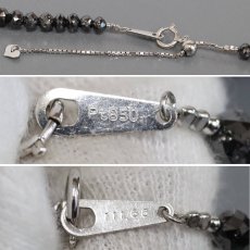 画像6: Pt850ブラックダイヤモンドネックレス BkD111.66 22.2g AJ付49cm 鑑別書 (6)