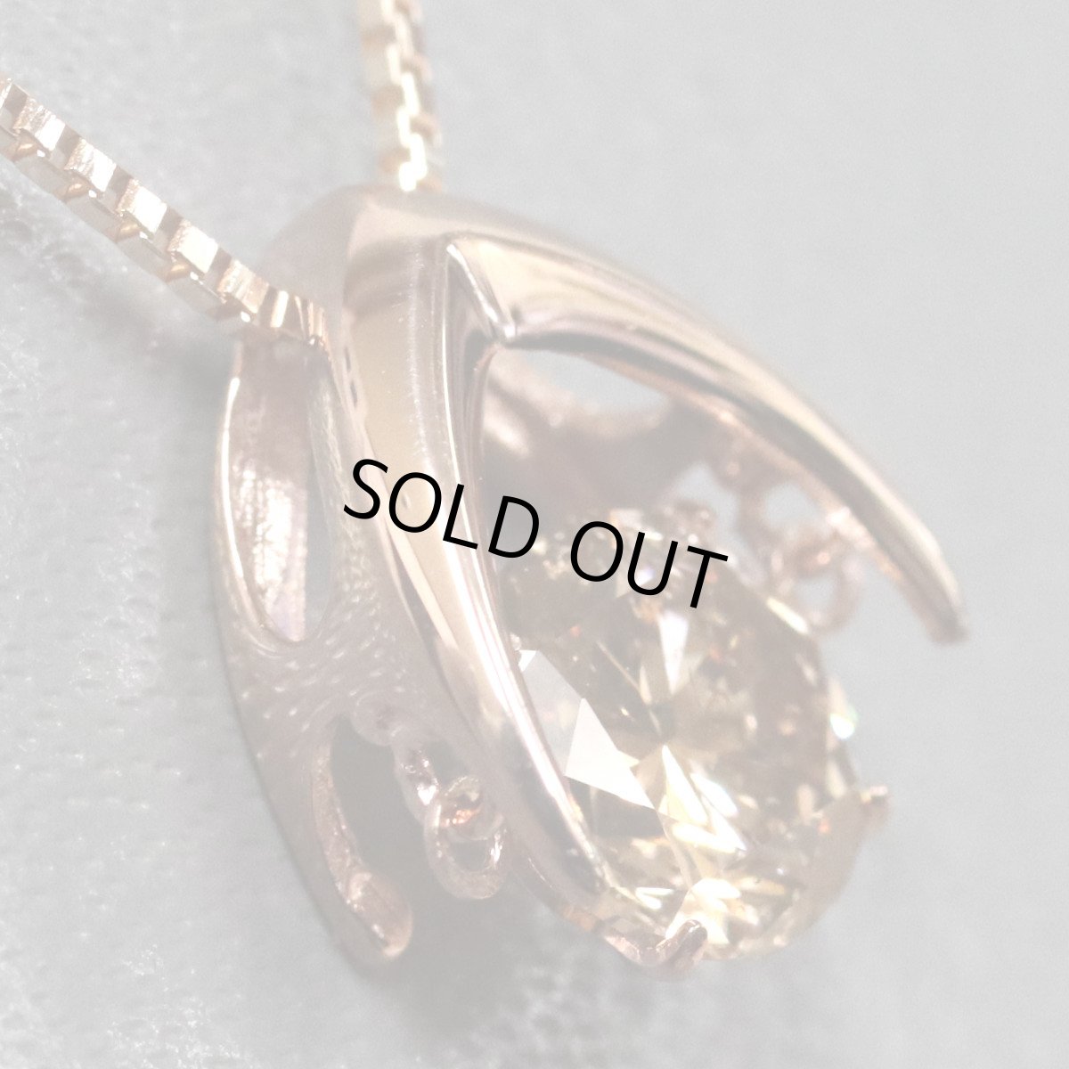 画像2: K18PGブラウンダイヤモンドペンダント D1.053 3.2g AJ付45cm 鑑別書 (2)