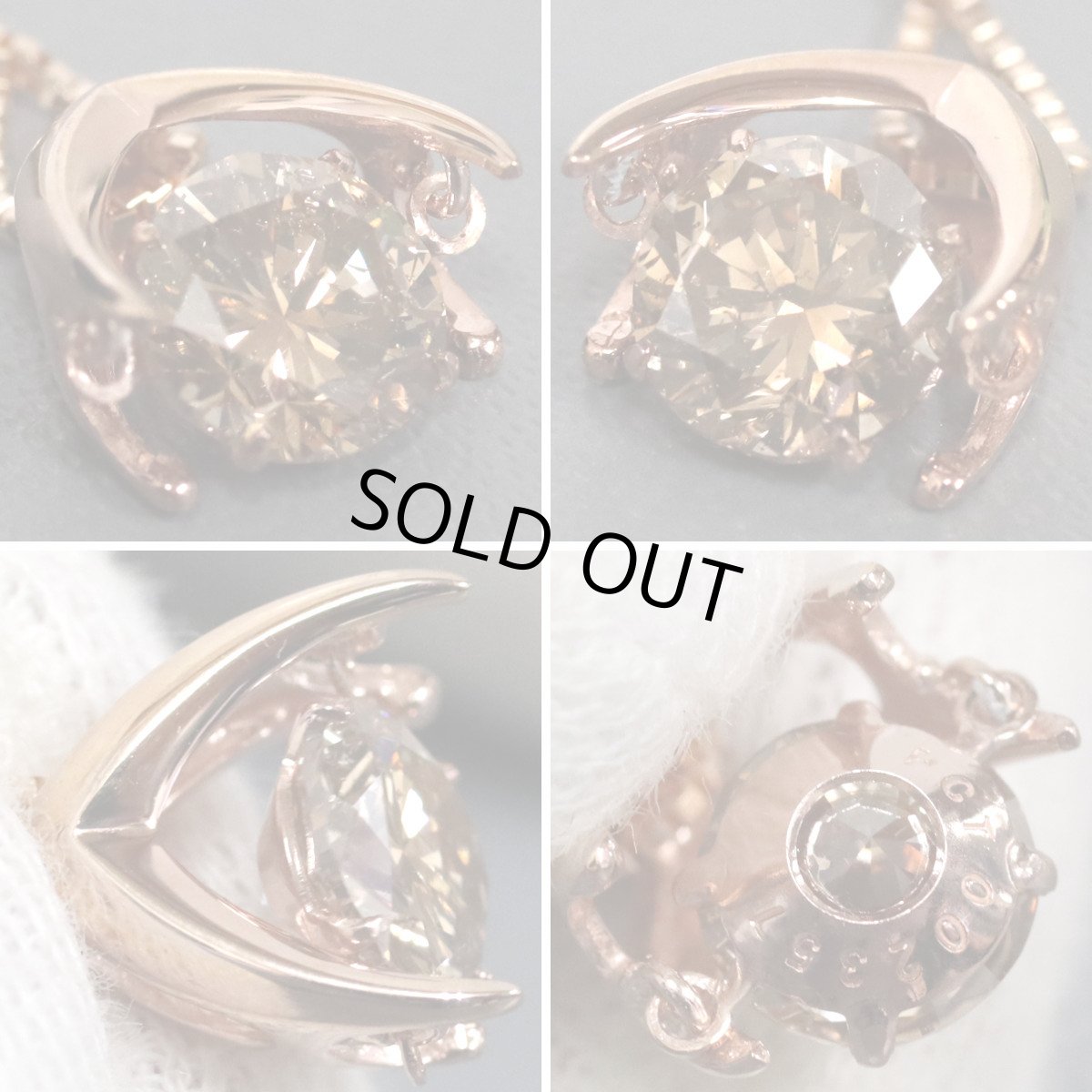 画像4: K18PGブラウンダイヤモンドペンダント D1.053 3.2g AJ付45cm 鑑別書 (4)