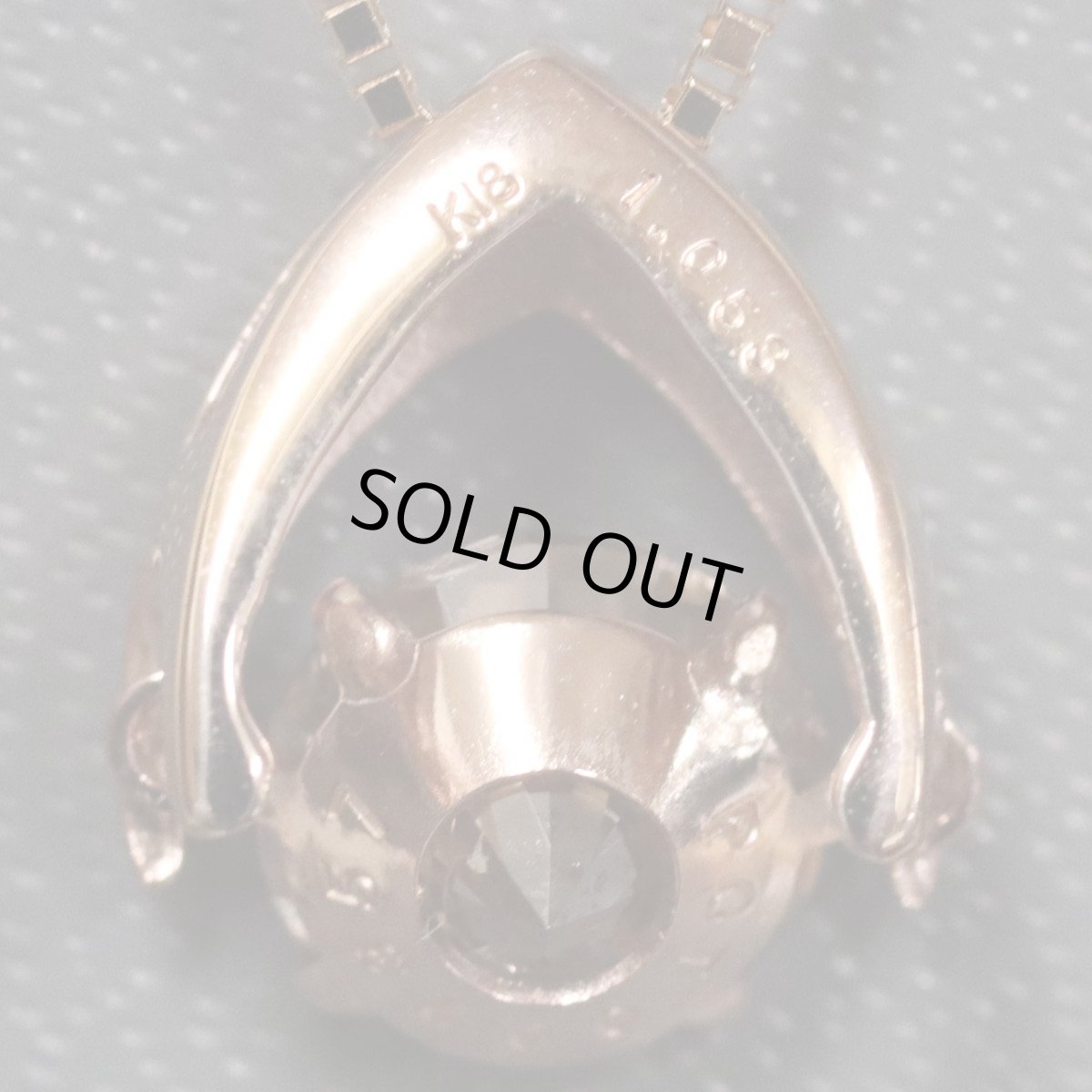 画像5: K18PGブラウンダイヤモンドペンダント D1.053 3.2g AJ付45cm 鑑別書 (5)