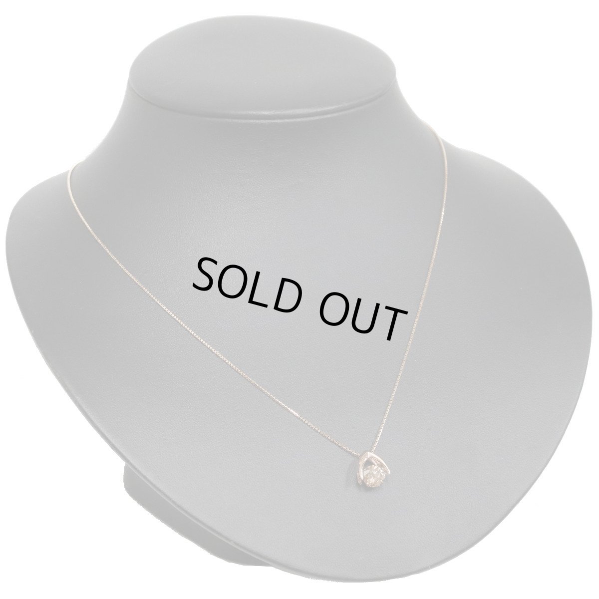 画像6: K18PGブラウンダイヤモンドペンダント D1.053 3.2g AJ付45cm 鑑別書 (6)