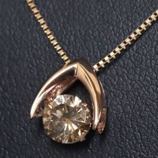 画像7: K18PGブラウンダイヤモンドペンダント D1.053 3.2g AJ付45cm 鑑別書 (7)