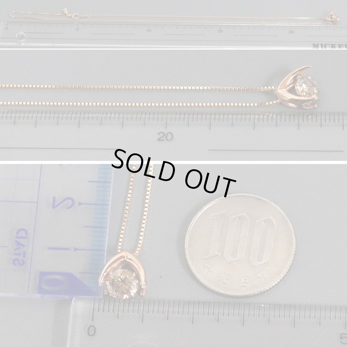 画像9: K18PGブラウンダイヤモンドペンダント D1.053 3.2g AJ付45cm 鑑別書 (9)