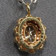 画像5: K18YG/WGダイヤモンドネックレス D0.526 D0.44 5.0g  AJ付55cm (5)