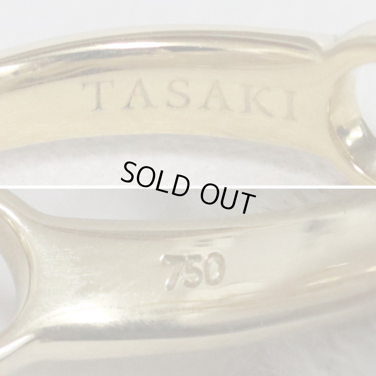 画像7: タサキ 750パールリング #14 4.2ｇ エニーマリング イエローゴールド (7)