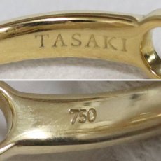 画像7: タサキ 750パールリング #14 4.2ｇエニーマリング (7)