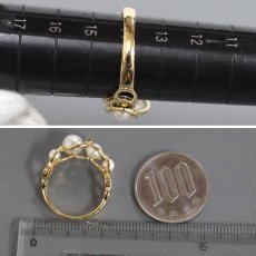 画像8: タサキ 750パールリング #14 4.2ｇエニーマリング (8)