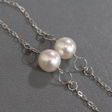 画像3: K18WGパールネックレス 10.5ｇ85cm (3)