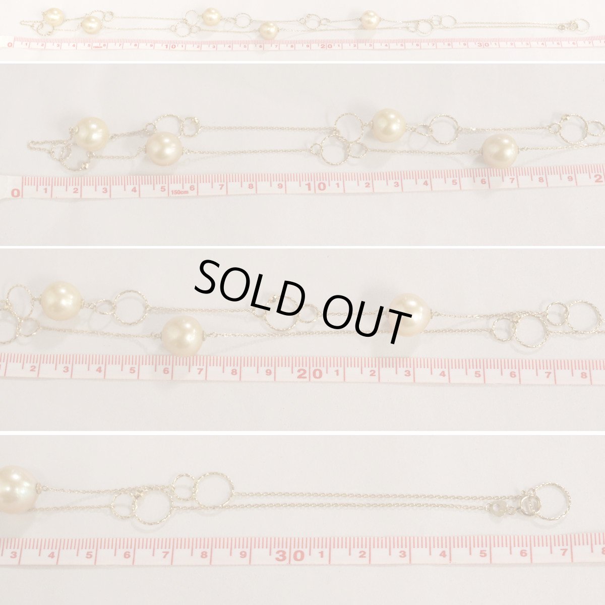 画像10: K18ゴールデンパールネックレス 18.5g 76cm (10)