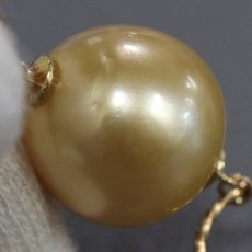画像8: K18ゴールデンパールネックレス 18.5g 76cm (8)